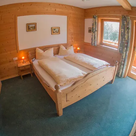 Апартаменты Appartementhaus Wildbachhof