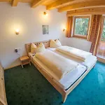 Appartementhaus Wildbachhof * ألباخ