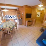 Appartementhaus Wildbachhof * ألباخ